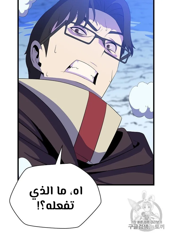 الصفحة 27 من 109