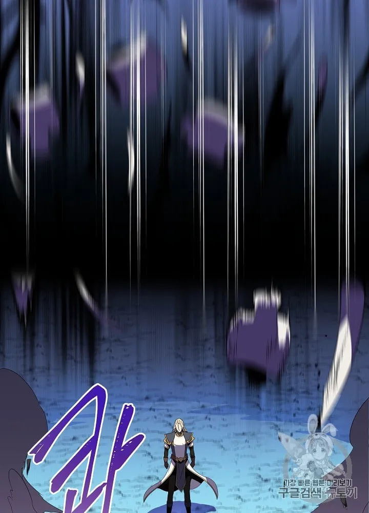 الصفحة 40 من 109