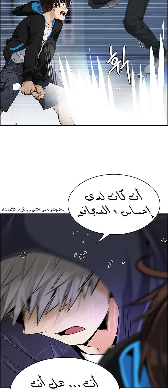 الصفحة 51 من 64