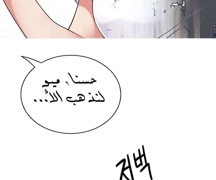 الصفحة 13 من 64