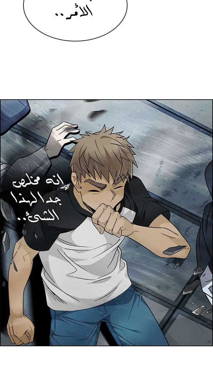 الصفحة 41 من 64