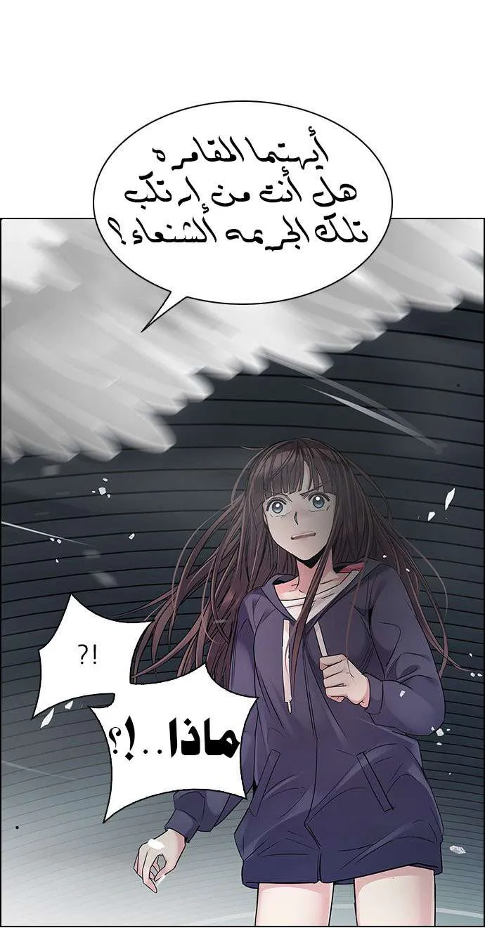الصفحة 42 من 64
