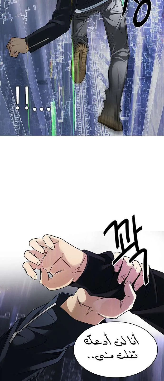 الصفحة 3 من 64