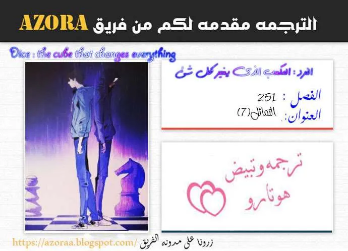 الصفحة 1 من 64