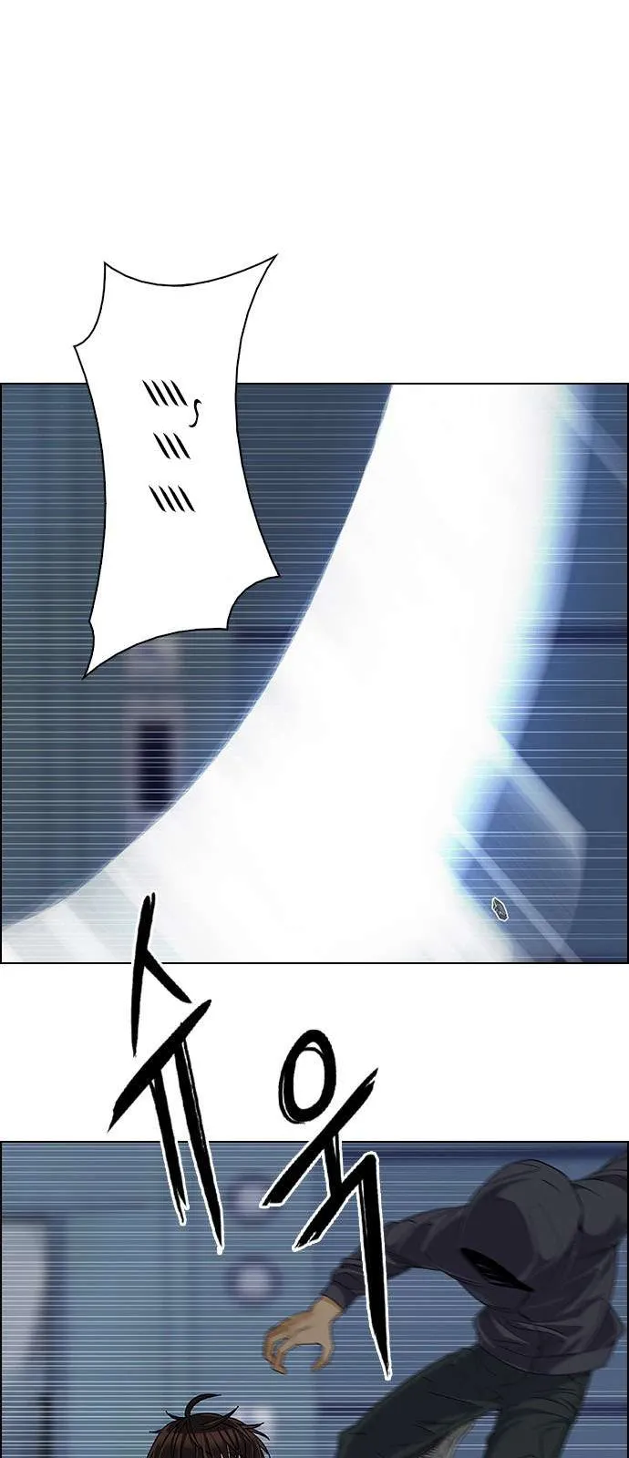 الصفحة 50 من 64