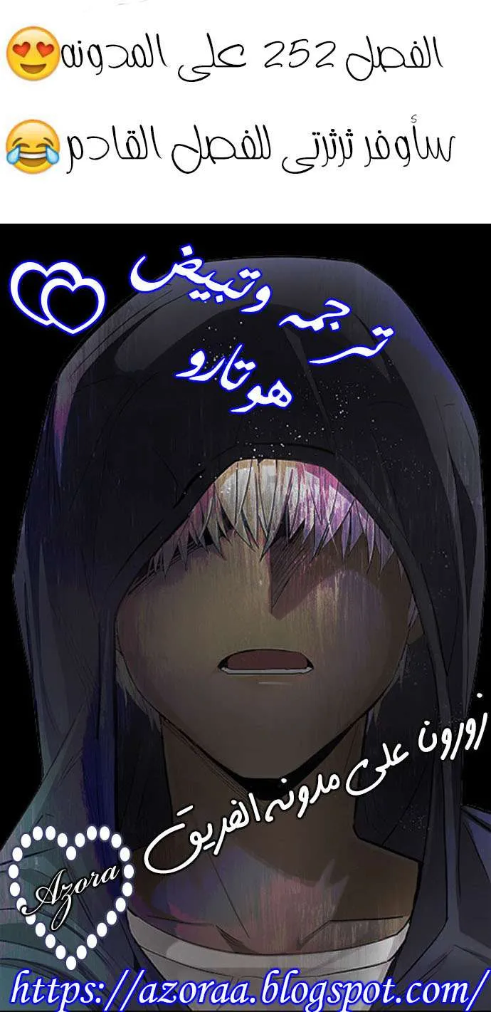 الصفحة 64 من 64