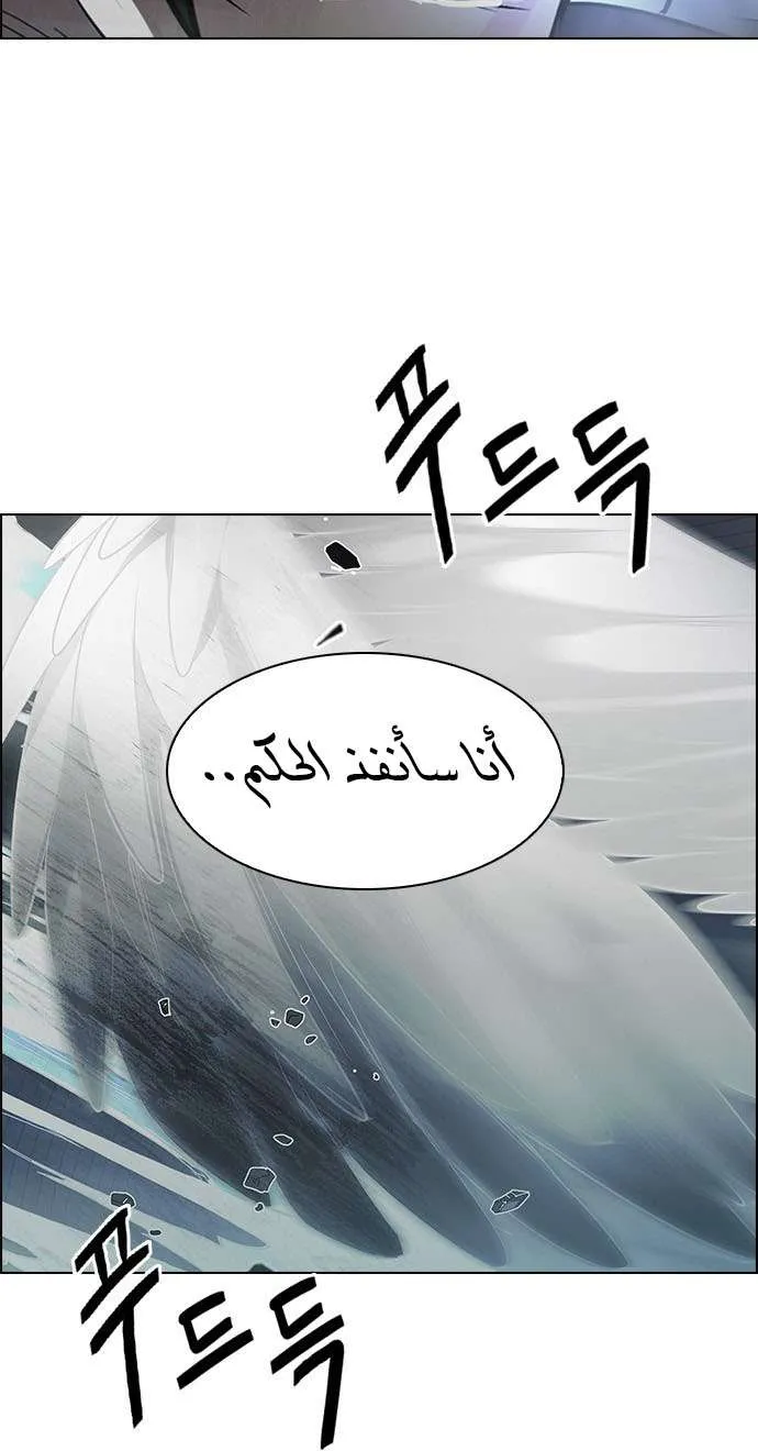 الصفحة 39 من 64