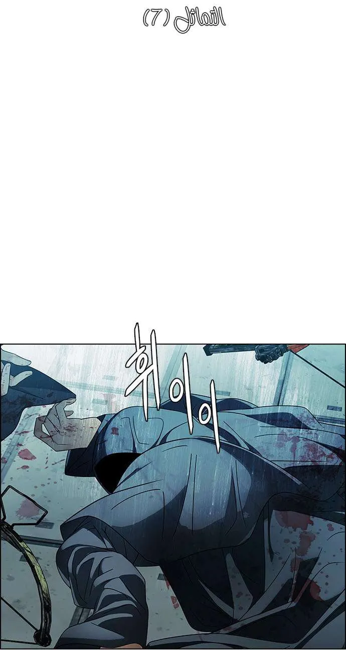 الصفحة 23 من 64