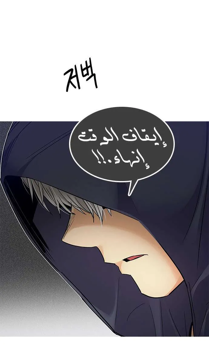 الصفحة 14 من 64
