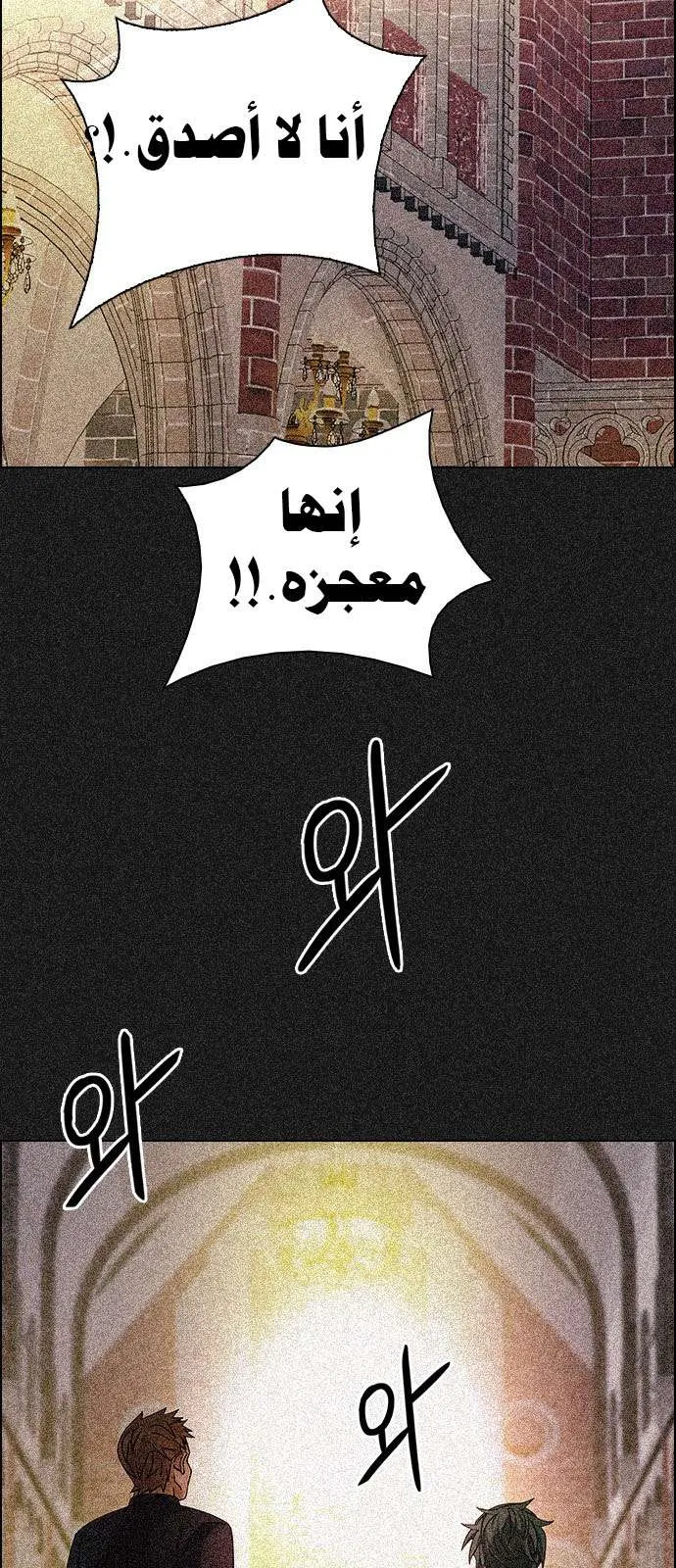 الصفحة 36 من 64