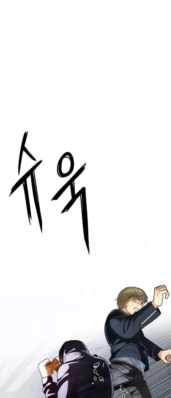 الصفحة 61 من 64