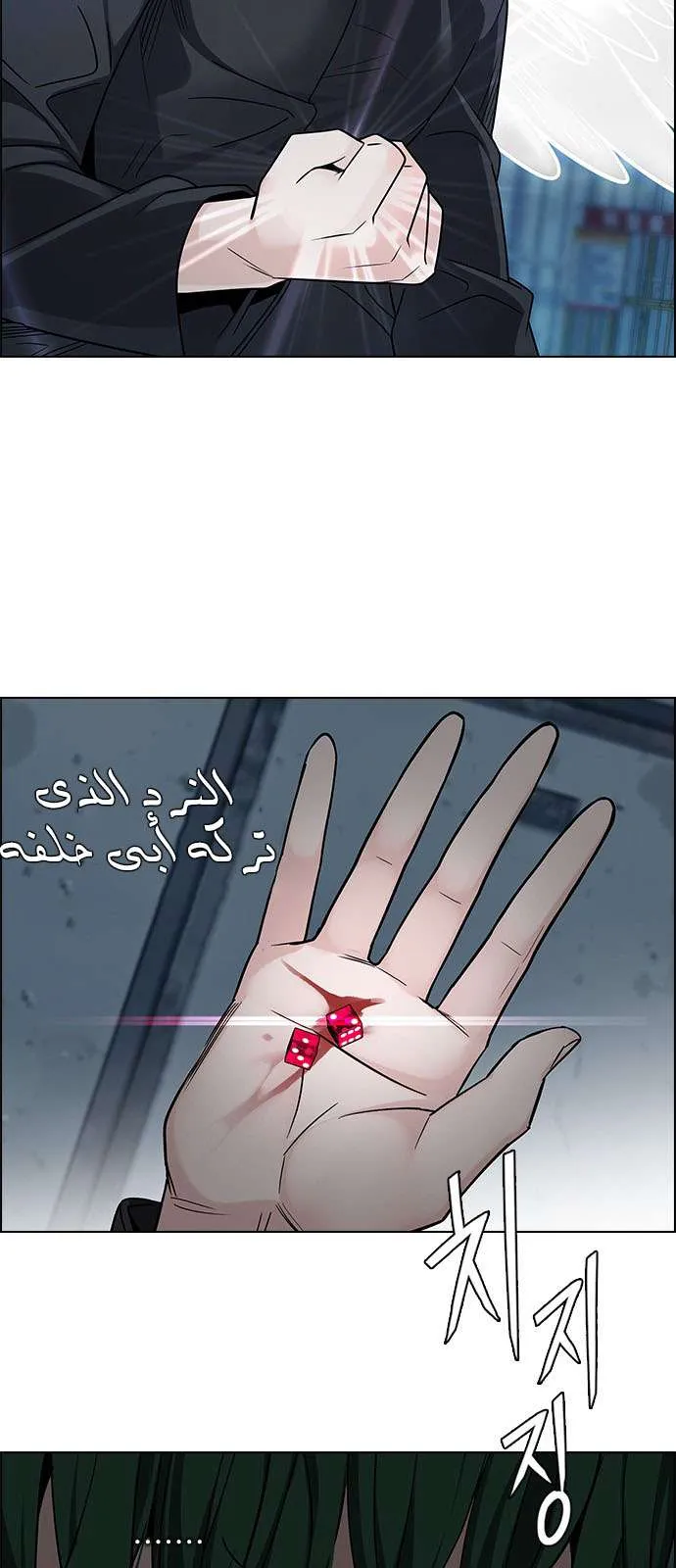 الصفحة 30 من 64
