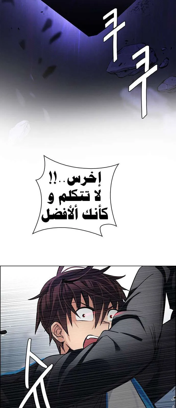 الصفحة 55 من 64