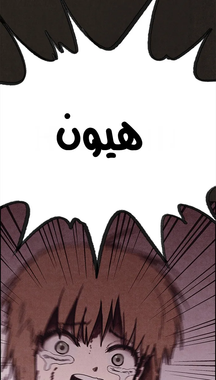 الصفحة 33 من 188