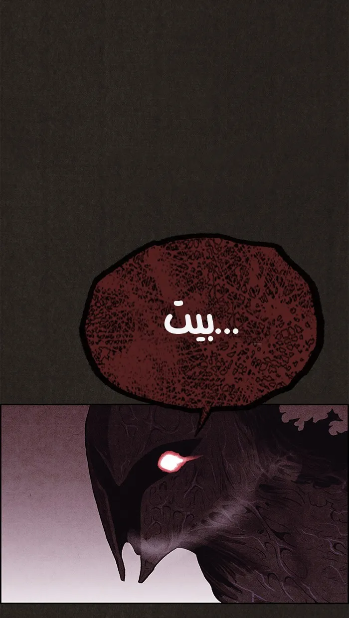 الصفحة 20 من 188