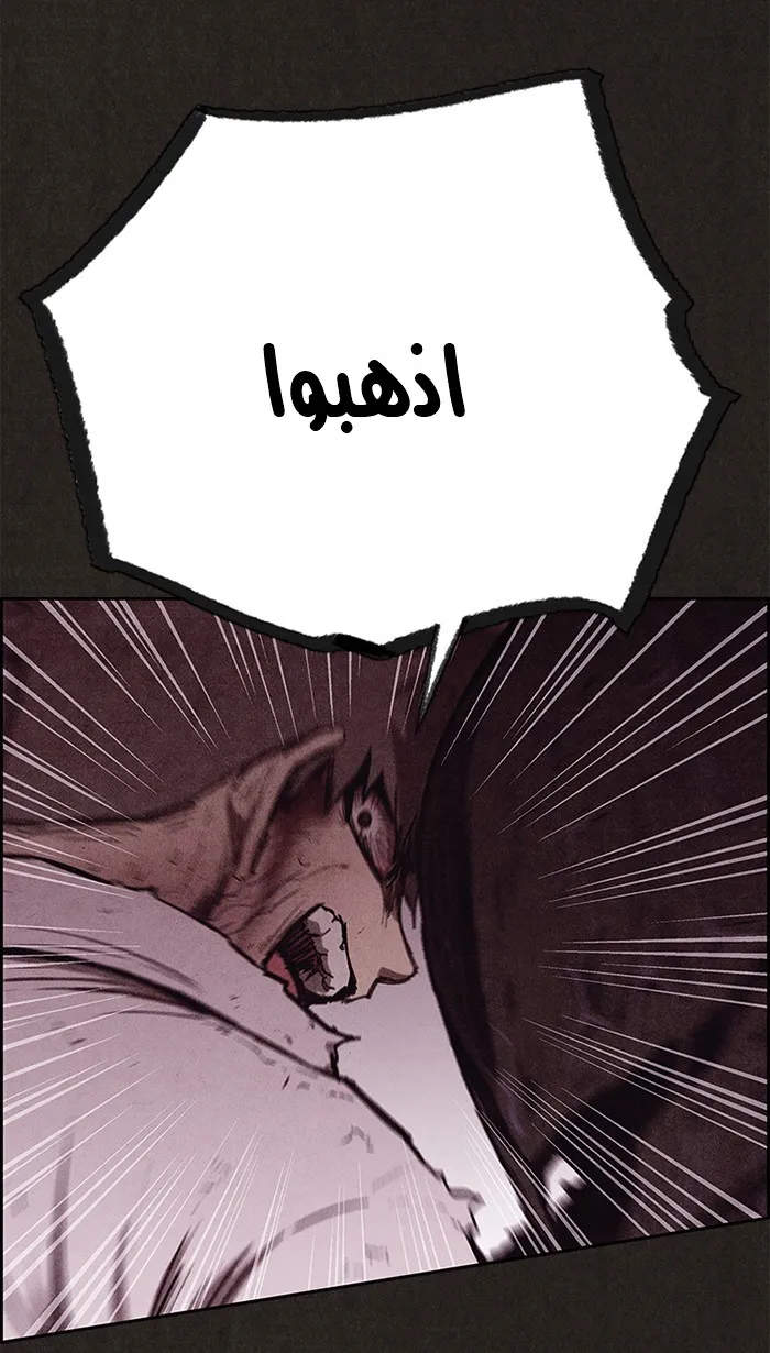 الصفحة 66 من 188