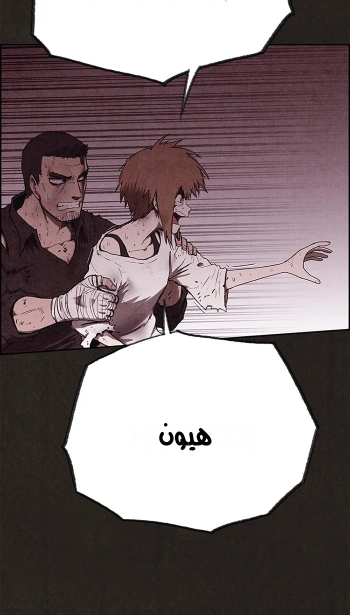 الصفحة 45 من 188