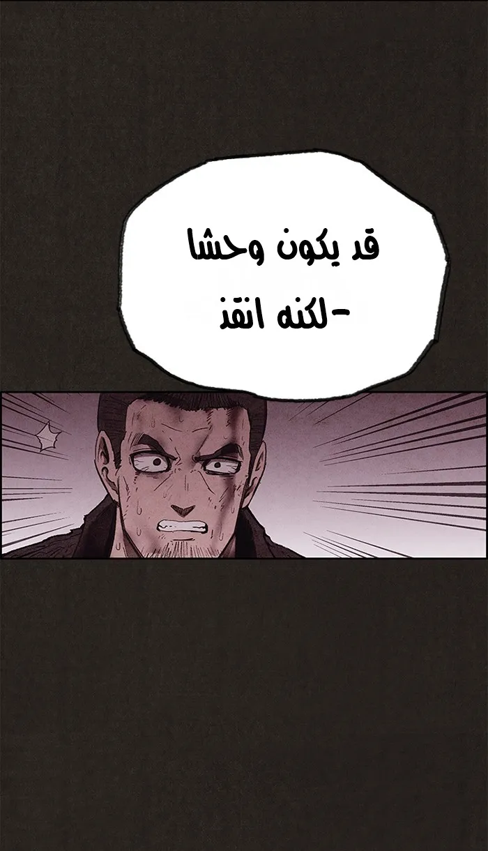 الصفحة 24 من 188
