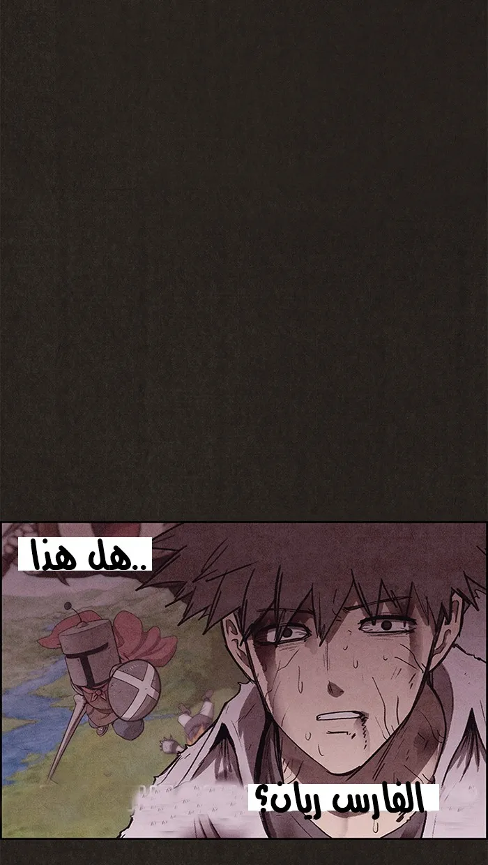 الصفحة 18 من 188