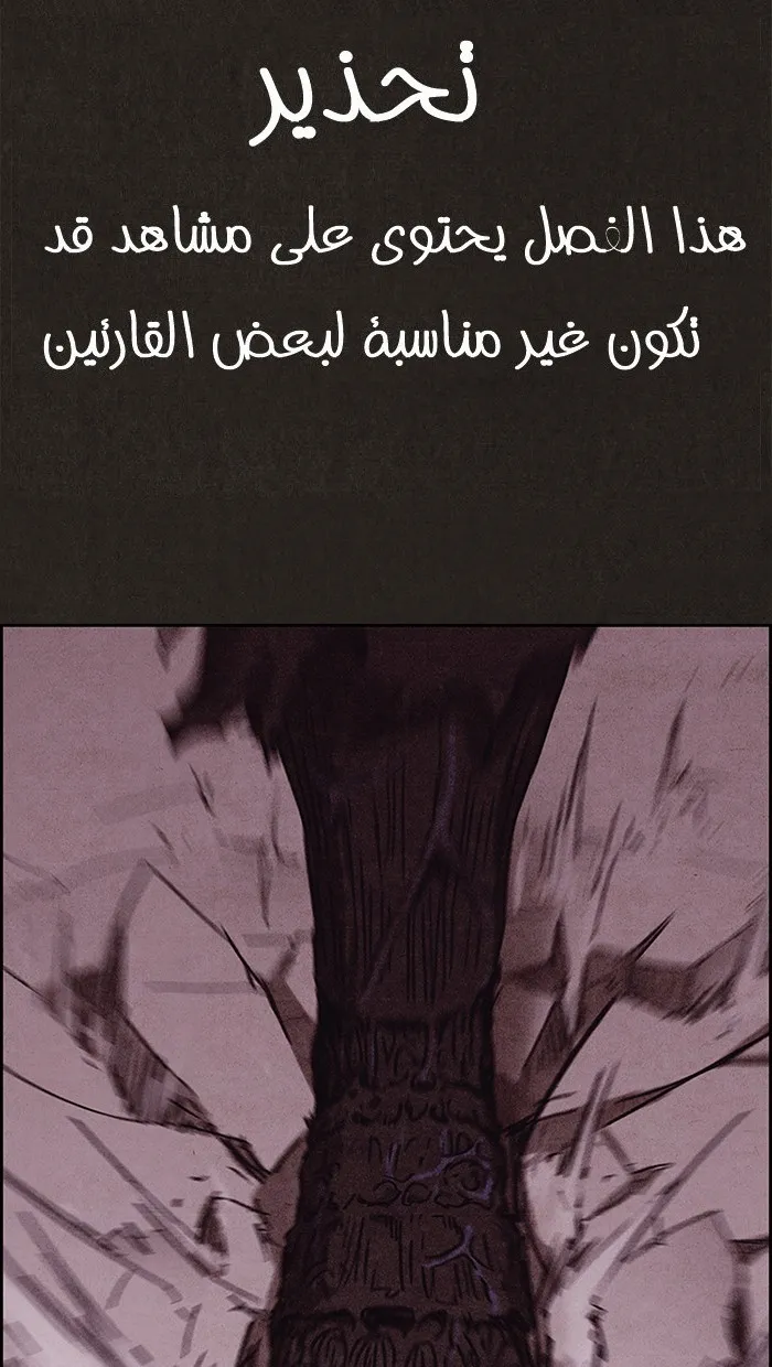 الصفحة 2 من 188