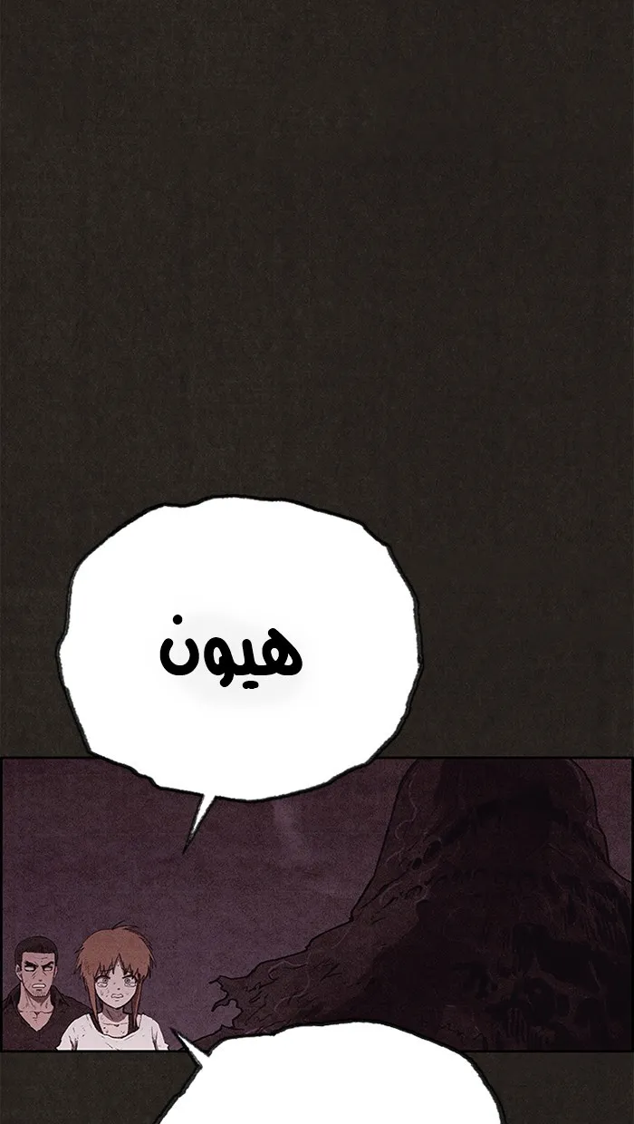 الصفحة 21 من 188