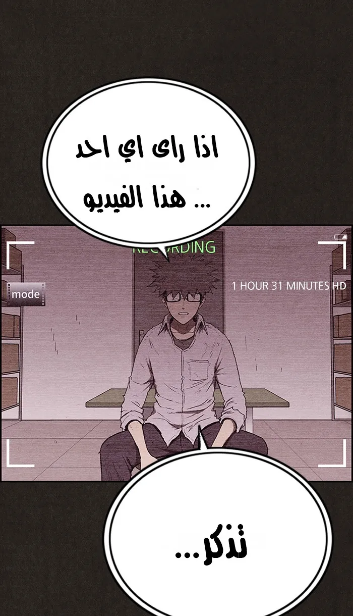 الصفحة 137 من 188