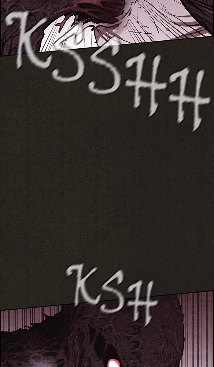 الصفحة 74 من 188