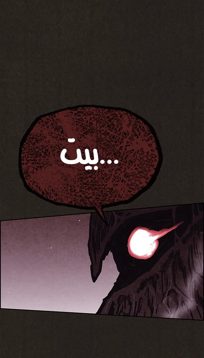 الصفحة 57 من 188
