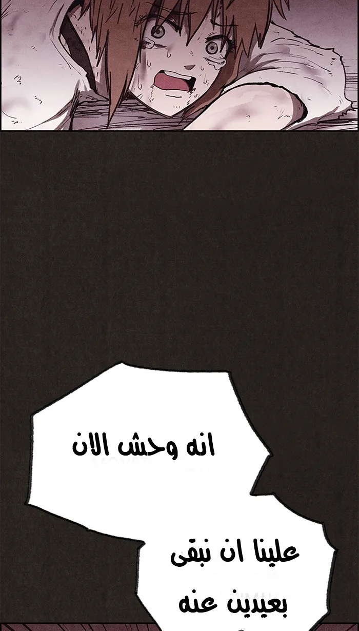 الصفحة 30 من 188