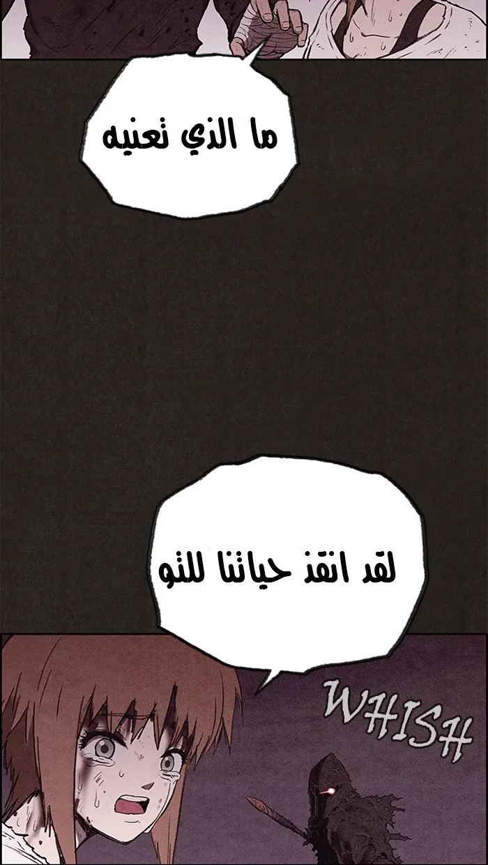الصفحة 23 من 188