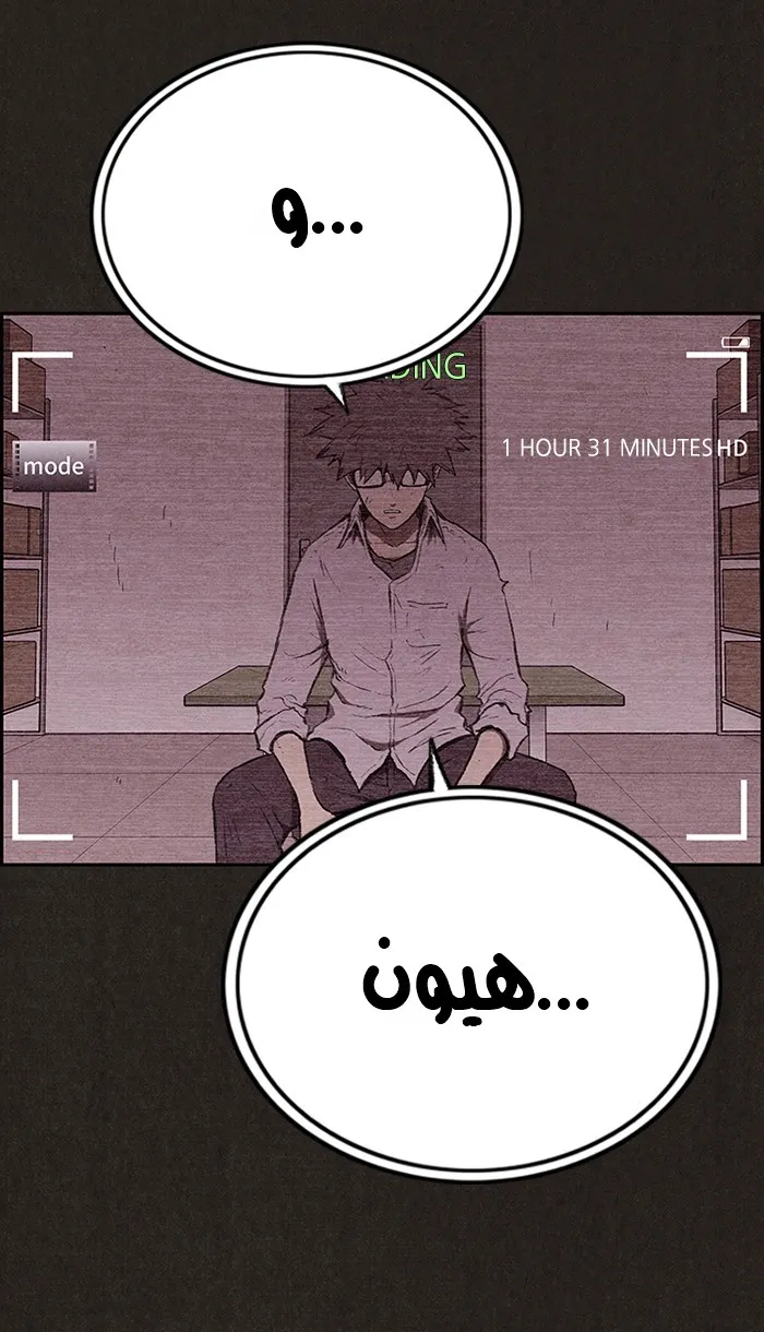 الصفحة 136 من 188
