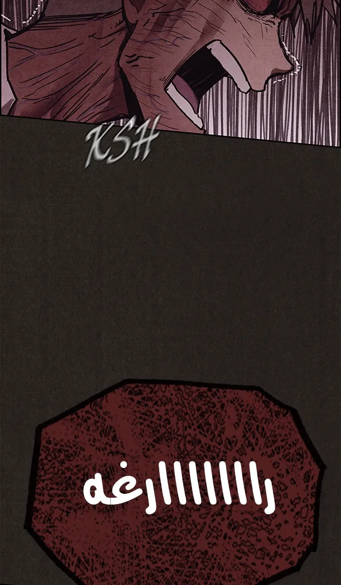الصفحة 87 من 188
