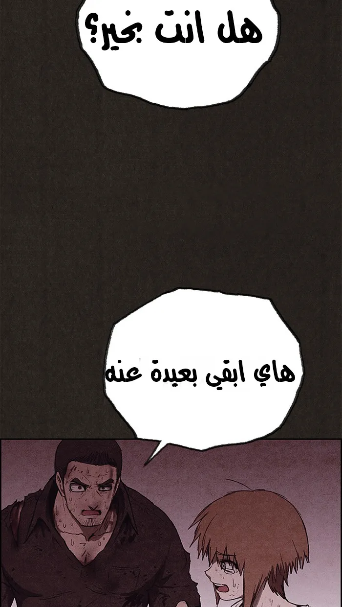 الصفحة 22 من 188