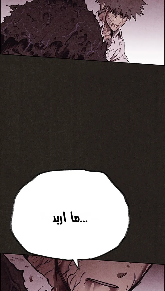 الصفحة 69 من 188