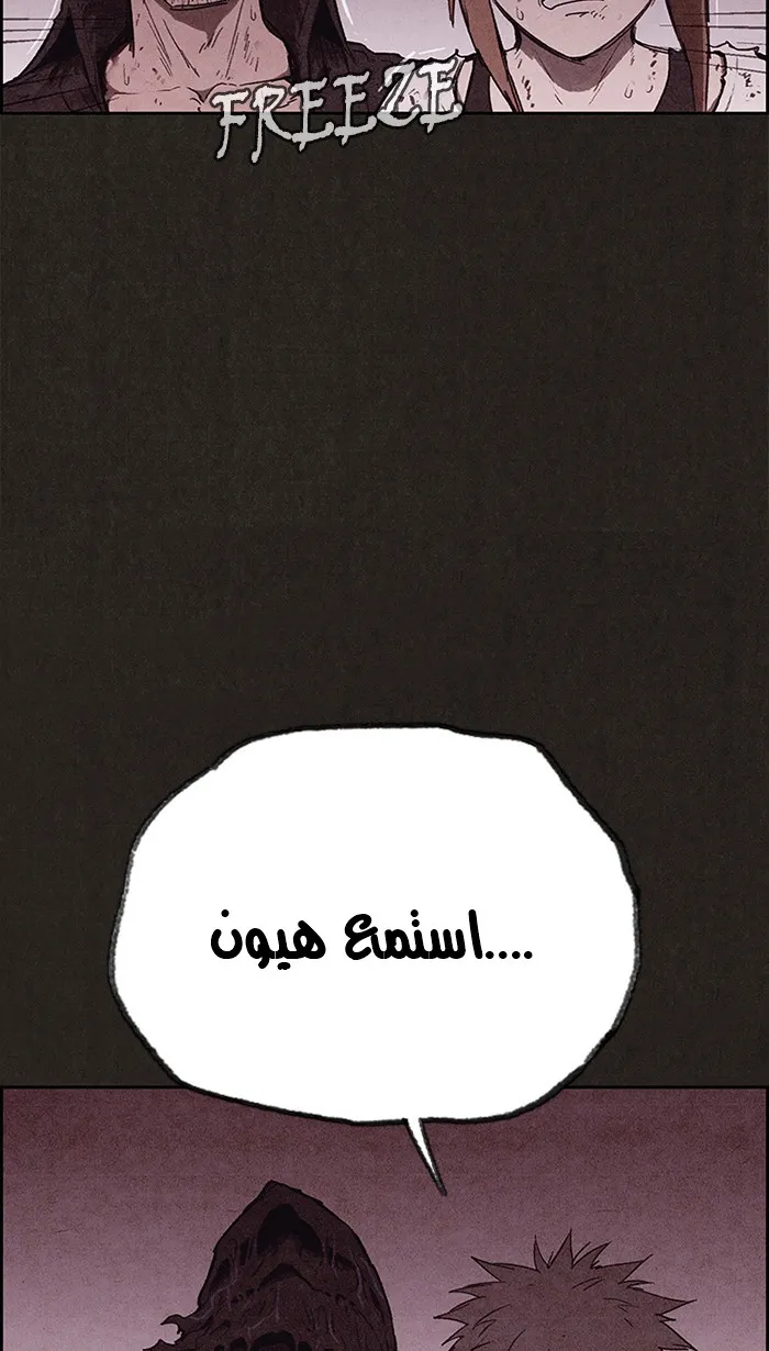 الصفحة 68 من 188