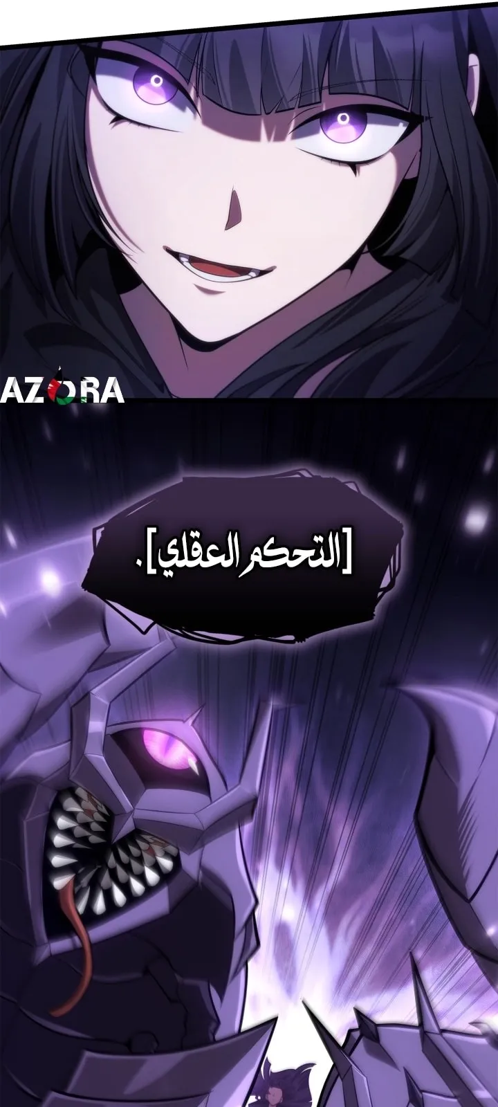 الصفحة 64 من 94