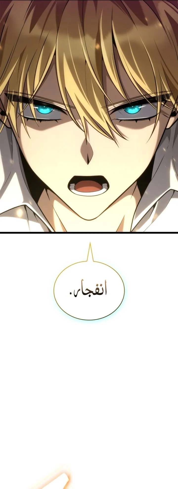 الصفحة 54 من 94