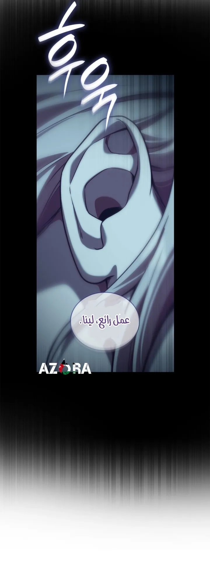 الصفحة 20 من 94