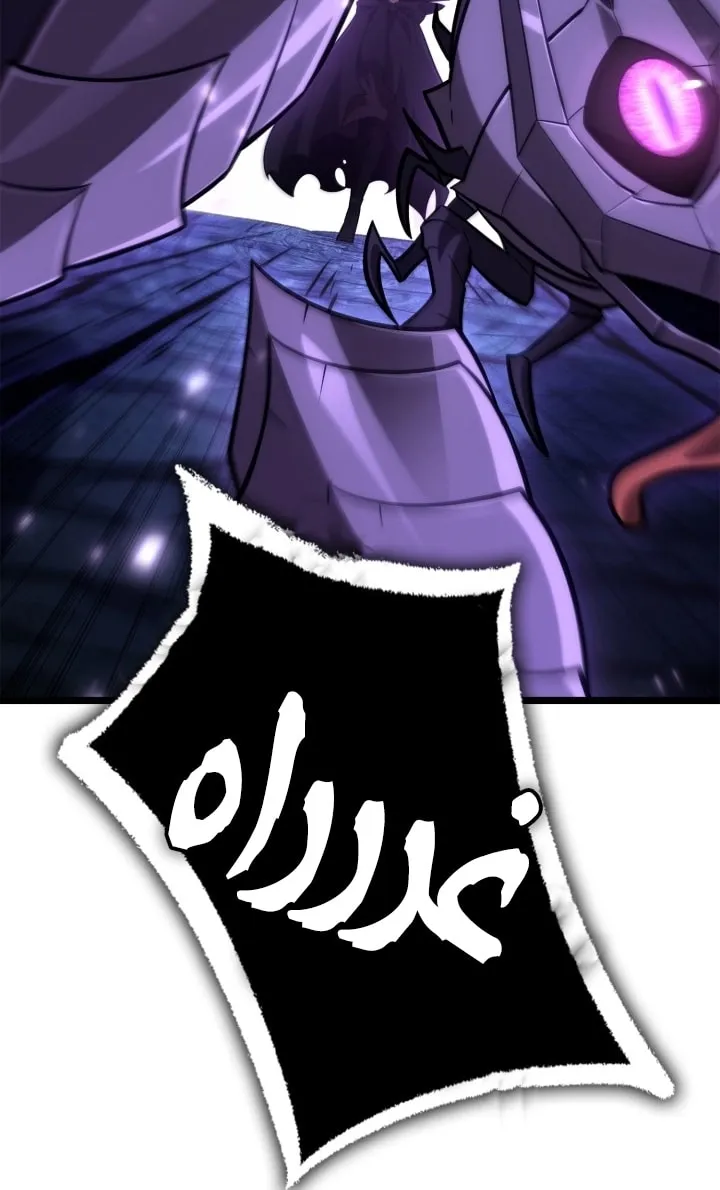 الصفحة 65 من 94