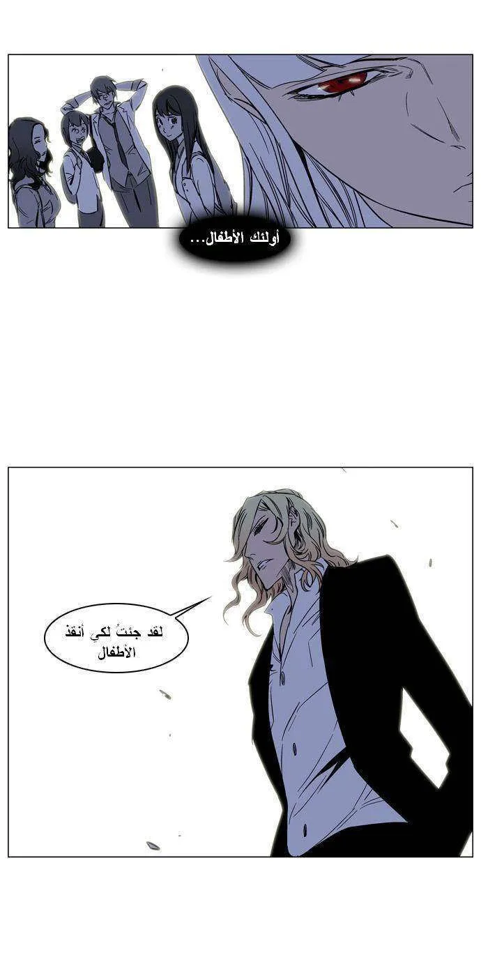 الصفحة 9 من 9