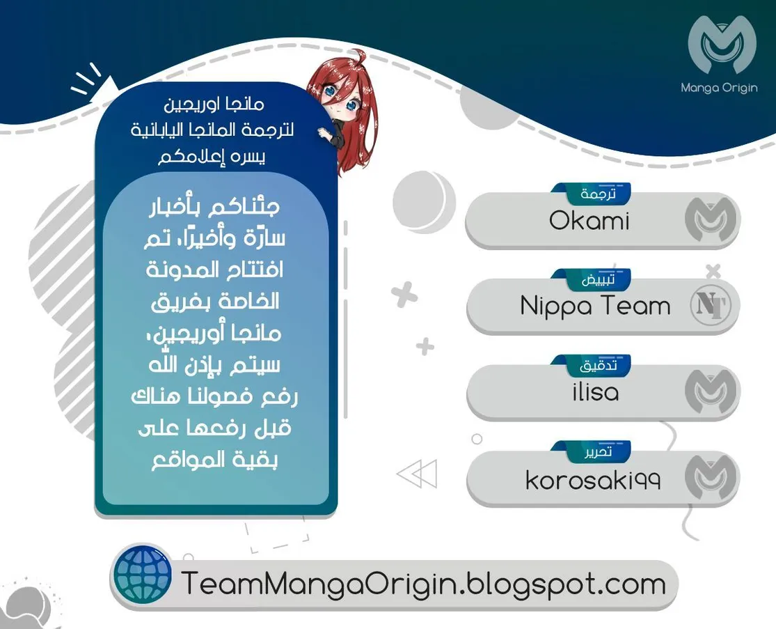الصفحة 3 من 23