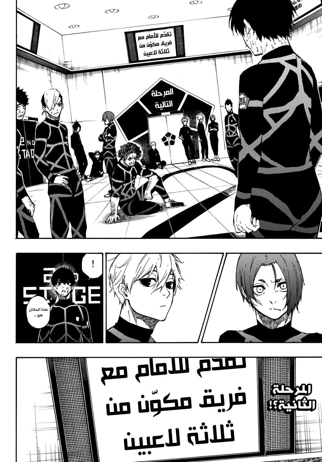 الصفحة 23 من 23