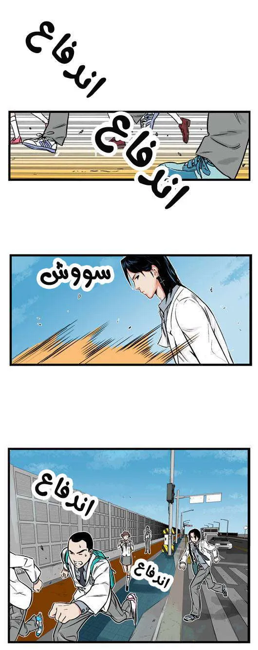 الصفحة 11 من 19