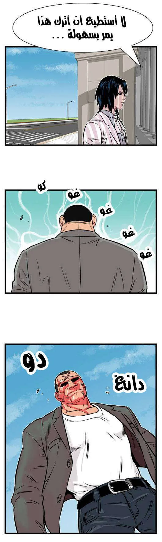 الصفحة 19 من 19