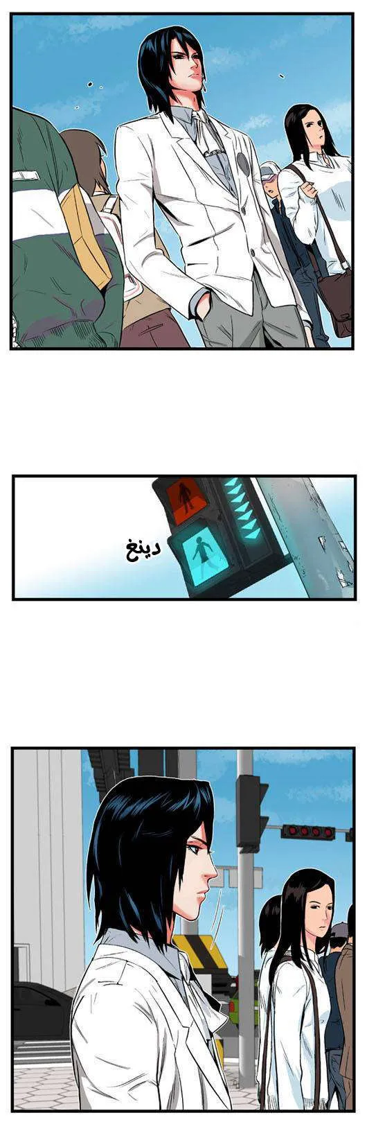 الصفحة 5 من 19