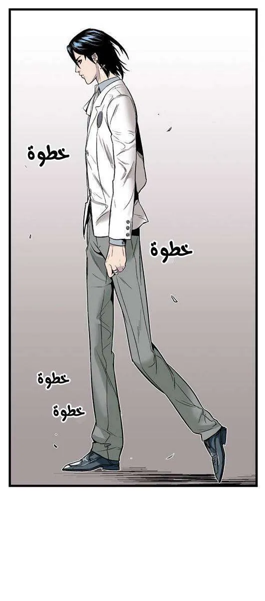 الصفحة 7 من 19