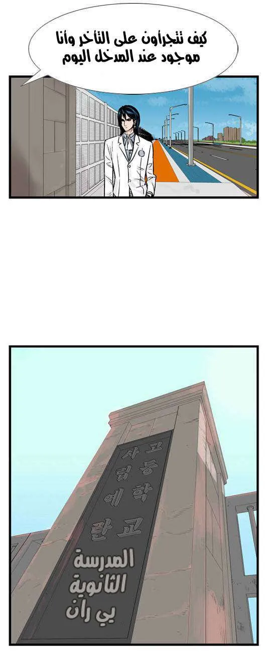 الصفحة 18 من 19