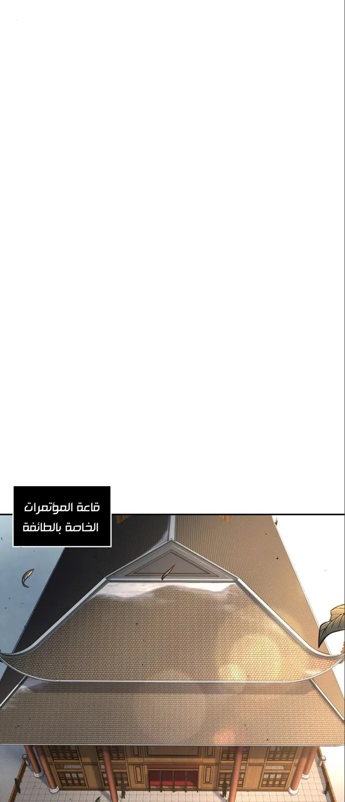الصفحة 40 من 64
