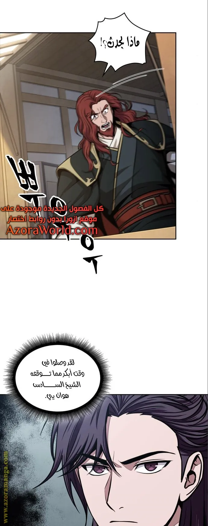 الصفحة 15 من 64
