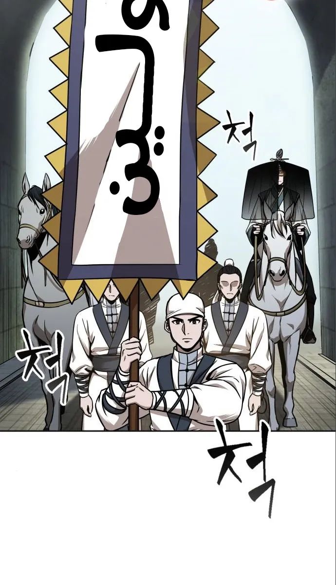 الصفحة 33 من 64